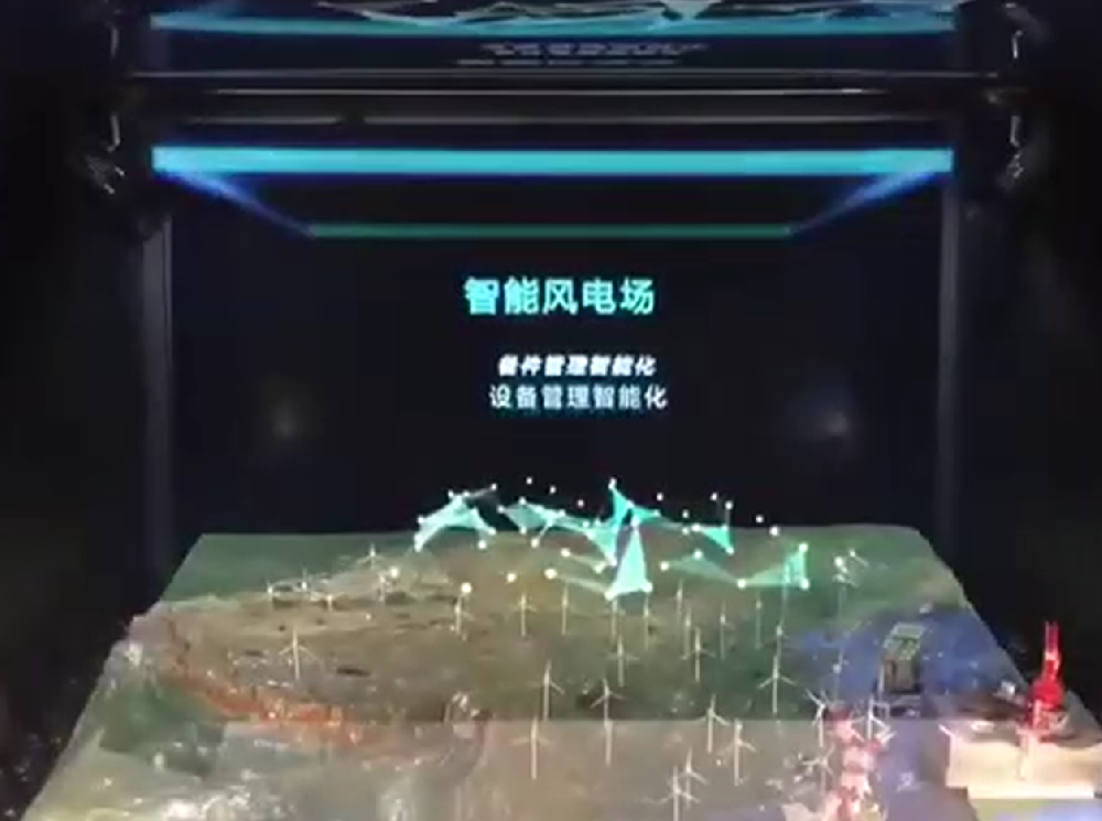 大数据云计算中心