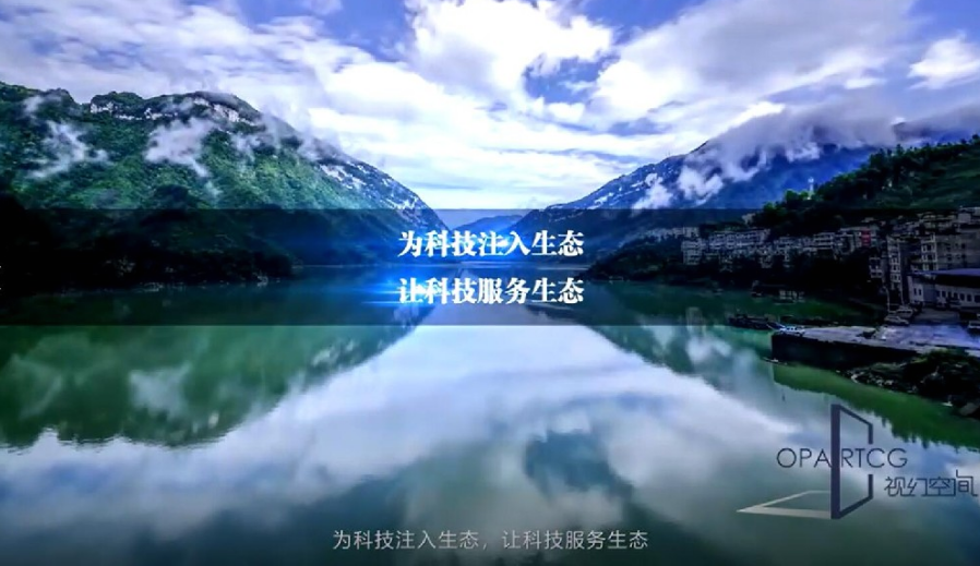 什么是动画多媒体？动画的定义和类型